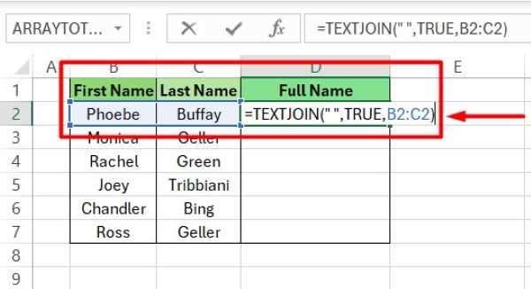 merge excel cells into one