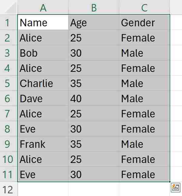 filter unique values excel