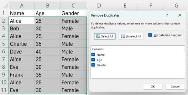 how to filter unique values in excel