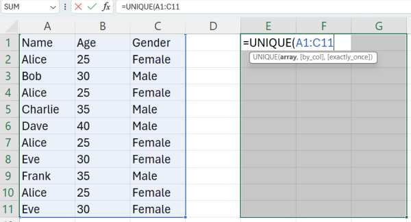 find unique values in excel by filtering