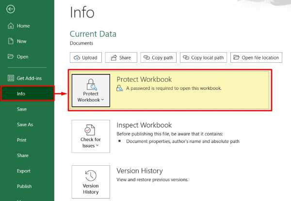 remove password excel files